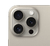 iPhone 15 Pro Max 256GB - comprar online