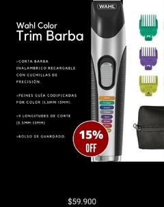 MÁQUINAS DE CORTE PROFESIONAL WAHL PROFESSIONAL. (A PEDIDO).