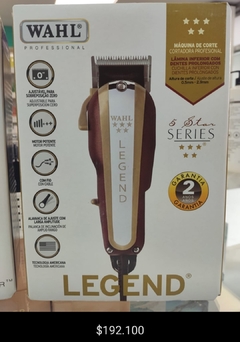 MÁQUINAS DE CORTE PROFESIONAL WAHL PROFESSIONAL. (A PEDIDO).