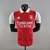 Camisa Arsenal Home 21/22 Jogador Adidas Masculina - Vermelho e Branco