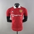 Camisa Manchester United Home 22/23 Jogador Adidas Masculina - Vermelha