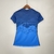 Camisa Brasil II 20/21 Torcedor Nike Feminina - Azul - loja online