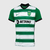 Camisa Sporting CP Home 22/23 - Torcedor Nike Masculina - Branco/Verde