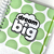 Caderno - Dream Big na internet