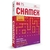 Papel Sulfite A4 Chamex 75 g com 500 fls. - Chamex