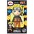 Boneco e Personagem Naruto Uzumazi Chibi 14 cm - Elka REF:1186