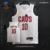 Cleveland Cavaliers 22/23 ASSOCIATION EDITION - Branca