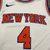 New York Knicks 21/22 ASSOCIATION EDITION - Branca - comprar online