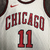 Chicago Bulls 22/23 CITY EDITION - Branca na internet