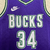 Milwaukee Bucks 22/23 CLASSIC EDITION - Roxa