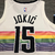 Denver Nuggets 18/19 CITY EDITION - Branca - loja online