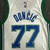 Dallas Mavericks 21/22 CITY EDITION - Branca