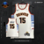 Denver Nuggets 22/23 CITY EDITION - Branca