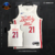 Philadelphia 76ers 22/23 CITY EDITION - Branca