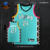 San Antonio Spurs 22/23 CITY EDITION - Verde