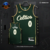 Boston Celtics 22/23 CITY EDITION - Verde