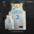 Los Angeles Lakers 22/23 CLASSIC EDITION - Branca