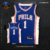 Philadelphia 76ers 21/22 ICON EDITION - Azul 75 ANOS