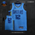 Memphis Grizzlies 22/23 STATEMENT EDITION - Azul JORDAN