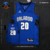 Orlando Magic 21/22 STATEMENT EDITION - Azul 75 Anos