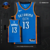 Oklahoma City Thunder 17/18 ICON EDITION - Azul