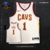 Cleveland Cavaliers 21/22 ASSOCIATION EDITION - Branca