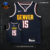 Denver Nuggets 21/22 ICON EDITION - Azul