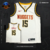 Denver Nuggets 21/22 ASSOCIATION EDITION - Branca