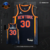 New York Knicks 22/23 STATEMENT EDITION - Preta