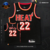 Miami Heat 17/18 CLASSIC EDITION - Preta