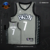 Brooklyn Nets 21/22 STATEMENT EDITION - Cinza 75 Anos JORDAN