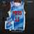 Brooklyn Nets 20/21 CLASSIC EDITION - Azul