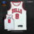 Chicago Bulls 21/22 ASSOCIATION EDITION - Branca 75 Anos