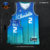 Charlotte Hornets 21/22 CITY EDITION - Azul JORDAN 75 Anos