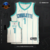 Charlotte Hornets 21/22 ASSOCIATION EDITION - Branca JORDAN 75 Anos