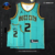 Charlotte Hornets 20/21 - CITY EDITION - Azul JORDAN