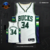 Milwaukee Bucks 21/22 ASSOCIATION EDITION - Branca 75 ANOS