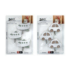 Perchas Adhesivas para Cocina PER9173 - Heng Lian