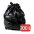 SACO PARA LIXO 200L PRETO NACIO C/100 P5