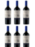 SANGIOVESE DON CRISTOBAL (6x unidades)