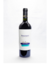 Merlot Roble, Linea I.G. - Bodega Bournett (x unidad)