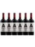 Acordeon Malbec- Bodega Finca Ferrer- (x6 unidades)