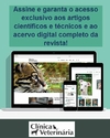 Assinatura digital da Revista Clínica Veterinária