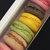 Macarons Surtidos x6