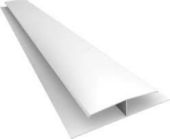 Perfil H Flexible PVC Blanco 4mts