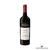 TERRAZAS RESERVA MALBEC