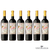 UXMAL CABERNET MALBEC - comprar online