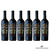 ESMERALDA RED BLEND - comprar online