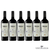 PORTILLO MERLOT - comprar online