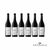 LUIGI BOSCA PINOT NOIR - comprar online